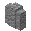 Andesite Wall